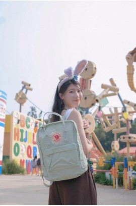 Fjallraven Kanken –  Mint Green/ Dazzling Jasmine